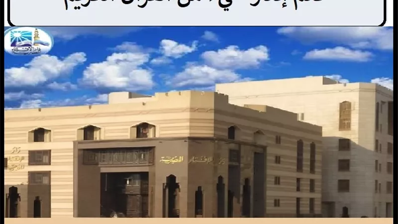 إنكار جزء أو آية من القرآن الكريم كفر بالله ورسوله