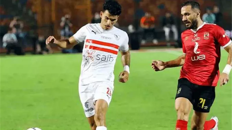 الأهلي يفوز على الزمالك 6-1 في سبتمبر