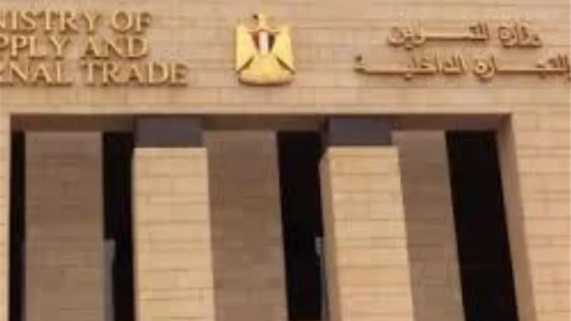 التموين : طرح الخضر والفاكهة بأسعار مخفضة في المجمعات