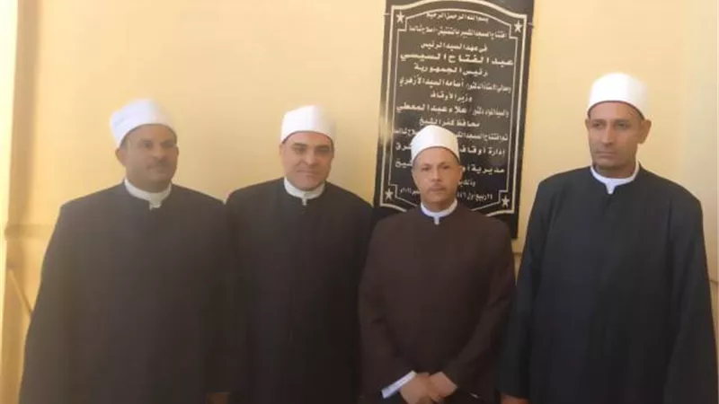 افتتاح المسجد الكبير بمركز سيدي سالم محافظة كفر الشيخ