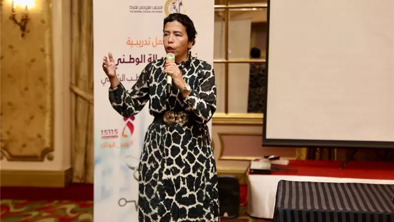 قومي المرأة يختتم ورشة تدريبية حول طرق الاستجابة لضحايا العنف