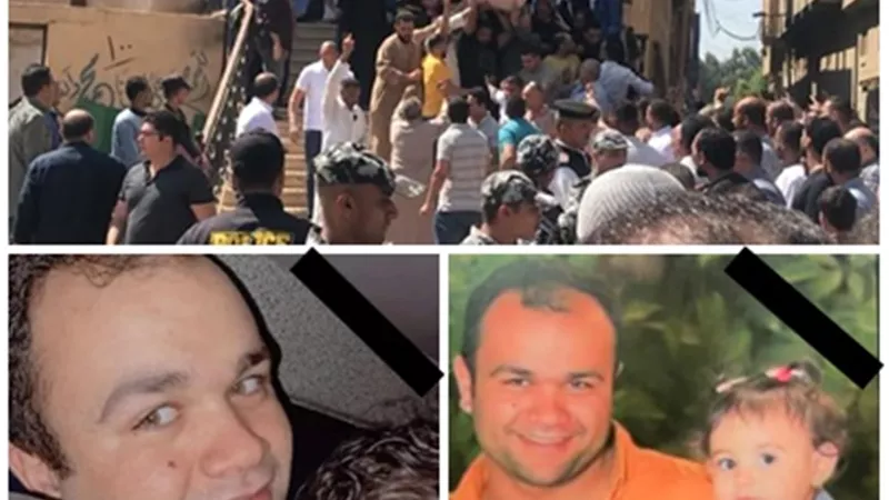 المنوفية ودعت جثمان شهيد الشرطة معاون مباحث كوم أمبو