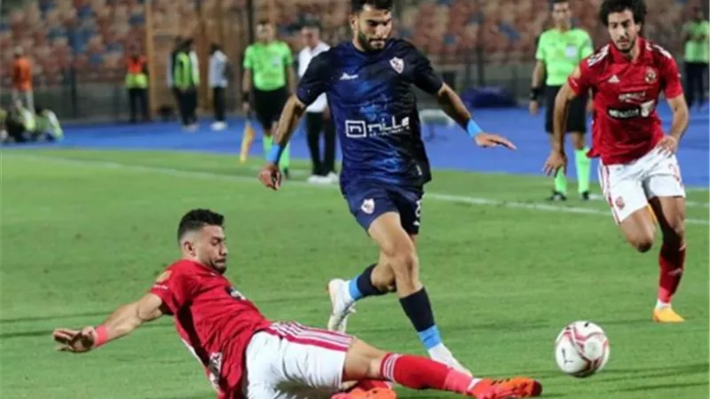 12 لاعبا من الزمالك و 9 لاعبين من الأهلي ..غيابات السوبر الافريقي