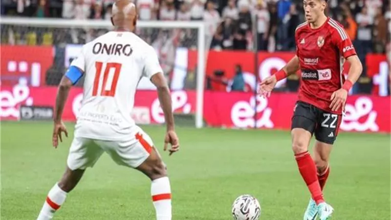بث مباشر.. شاهد مباراة الأهلي والزمالك في كأس السوبر الأفريقي ...مصر