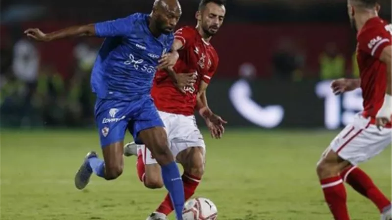 بث مباشر مشاهدة مباراة الأهلي مع الزمالك في السوبر الافريقي