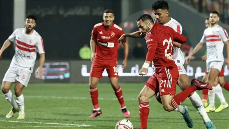 تردد قناة MBC Masr 2 HD مشاهدة مباراة الاهلي والزمالك اليوم بث مباشر نهائي السوبر الأفريقي