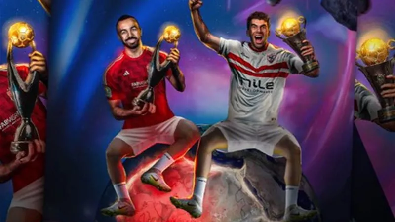 مشاهدة قناة مجانية بث مباشر مباراة الأهلي والزمالك في نهائي كأس السوبر الإفريقي 2024