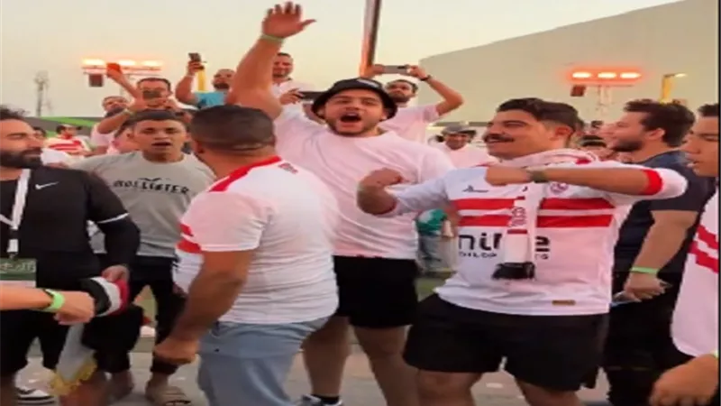 فيديو.. جماهير الزمالك خارج ملعب المملكة أرينا استعدادا للسوبر