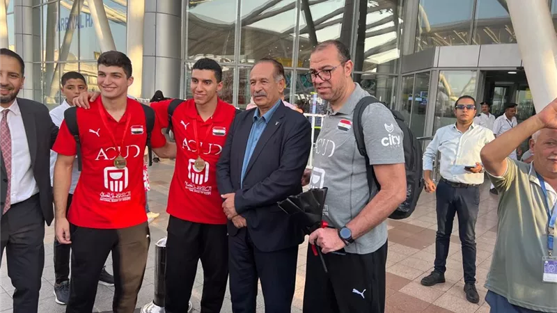 منتخب ناشئي كرة اليد يصل مطار القاهرة بعد التتويج ببطولة أفريقيا