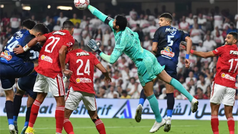 مجانا اتفرج علي لقاء العملاقة الأهلي والزمالك في السوبر الافريقي