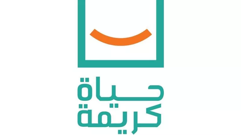 مؤسسة حياة كريمة تقدم دعمًا عاجلًا لمواجهة الأزمة الصحية في أسوان