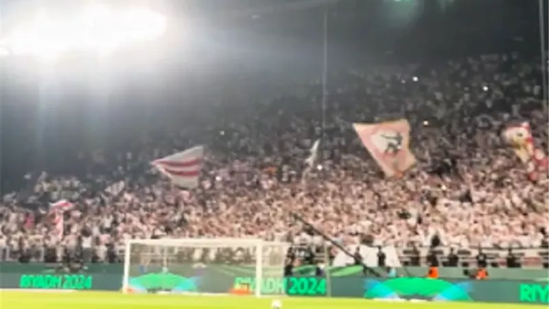 جماهير الزمالك تتغني بـ 