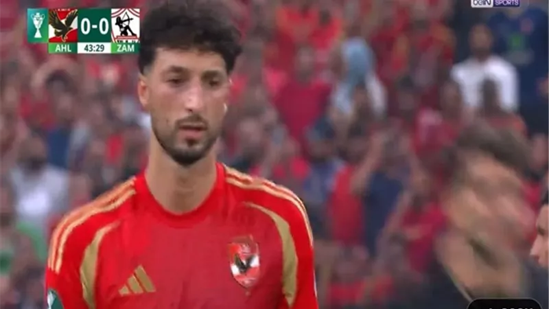 السوبر الإفريقي.. الأهلي ينهي الشوط الأول متقدما على الزمالك بهدف لـ وسام أبو علي