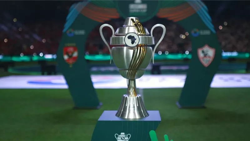 تعرف على جوائز الزمالك المالية بعد حصد كأس السوبر الإفريقى
