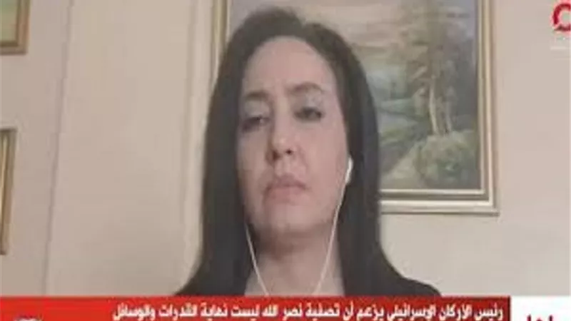 باحثة من بيروت: لبنان أمام مفترق طرق بعد اغتيال نصر الله