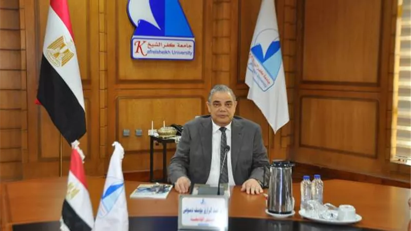 اعتماد كلية التربية الرياضية بجامعة كفر الشيخ من الهيئة القومية