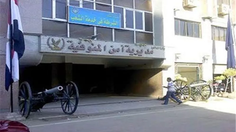 سائق جرار لودر يقتل ابن عمه بالمنوفية