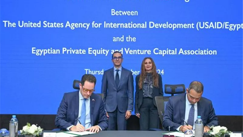 وزير الاستثمار يشهد توقيع مذكرة تفاهم بينالجمعية المصرية للاستثمار والوكالة الأمريكية للتنمية الدولية