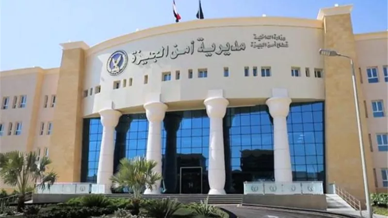 لاعب نادي السكة الحديد يتعرض للاعتداء من قبل مجهولين بكرداسة