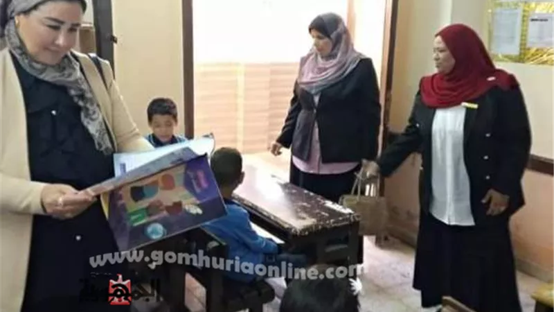 زيدان تتفقد مدارس عزبة البرج وتشيد بإنتظام العملية التعليمية