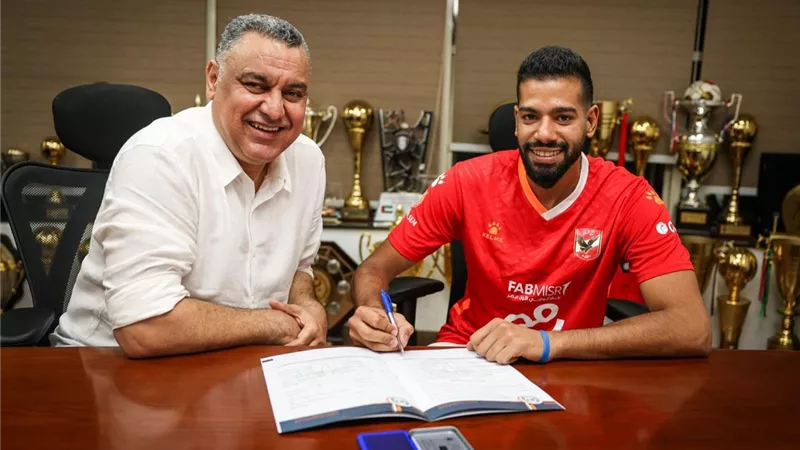 الأهلي يتعاقد مع نجم طلائع الجيش لمدة 4 مواسم