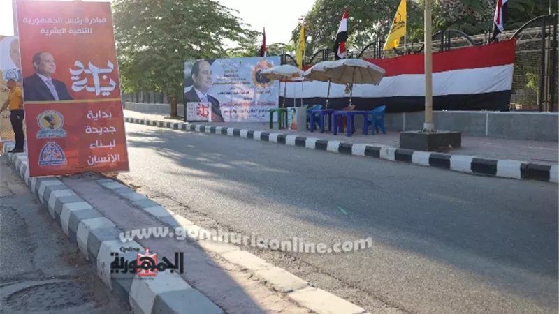 استعدادات مكثفة بجامعة المنيا لاستقبال العام الدراسى الجديد