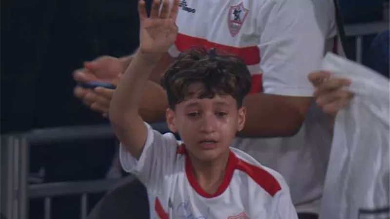 شاهد .. تعليق إبراهيم عبد الجواد على بكاء طفل عشقا في الزمالك
