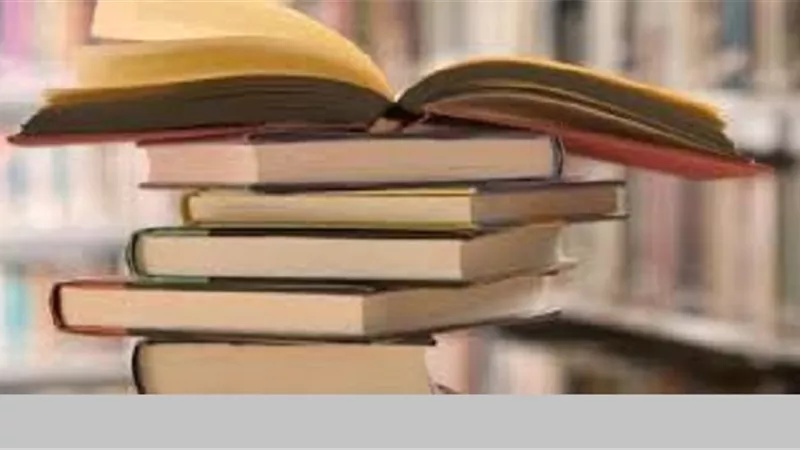 كيف يكون العلم النافع وبال على صاحبه يوم القيامة