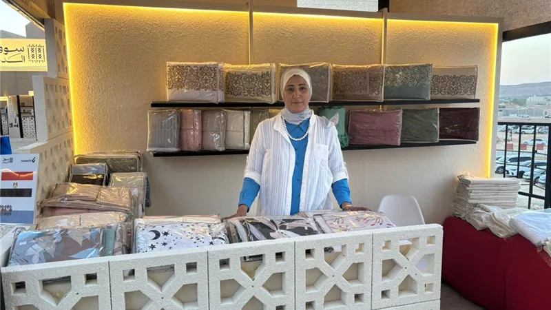 التضامن تشارك في معرض 