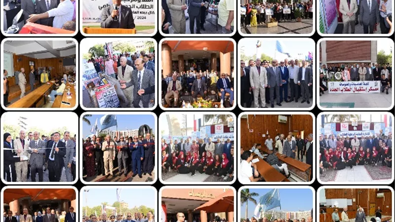 رئيس جامعة أسيوط يحضر تحية العلم ويشارك الطلاب الاحتفال ببدء العام الدراسي الجديد