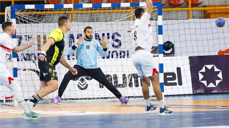موعد مباراة الزمالك وفيزبريم المجري.. والقناة الناقلة