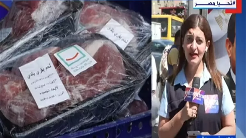 إشادات من المواطنين بجودة اللحوم ضمن مبادرة 
