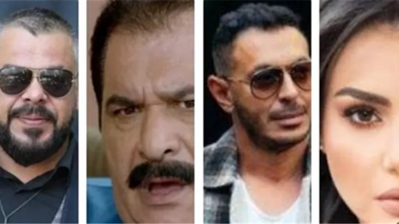 تعرف على القائمة الكاملة لأبطال مسلسل 