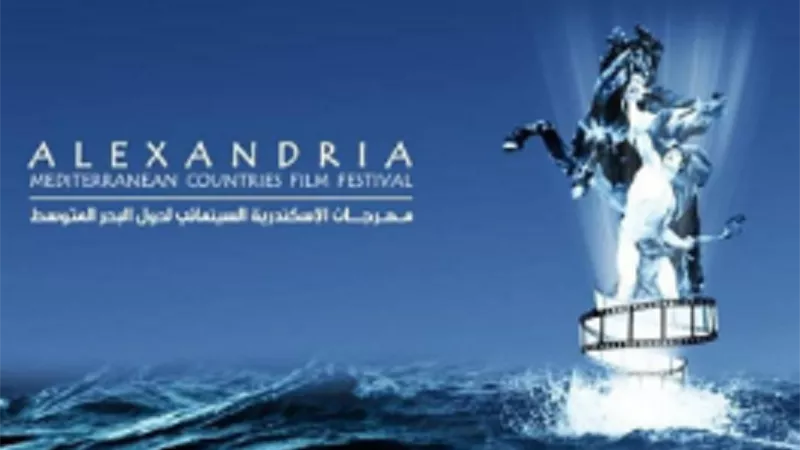 مهرجان الإسكندرية السينمائي يكرم رموز الابداع والنشاط الفني