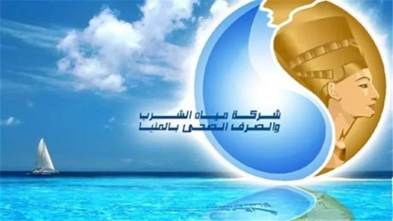 تركب قطع موفره لدور العبادة و تقسيط الفواتير للمواطنين