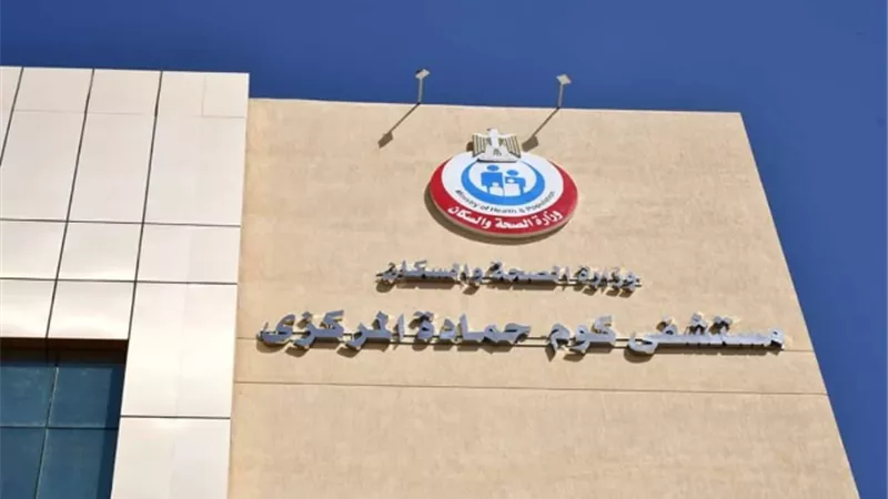 جهودا مكثفة لضبط قتلة حارس ورشة صيانة سيارات شابور كوم حمادة