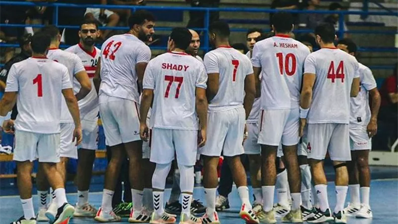 تعرف علي موعد مباراة الزمالك المقبلة في كأس العالم لكرة اليد