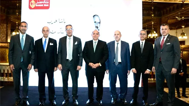 الأستاذ/ محمد الاتربي والأستاذ/ محمد بركات مع أعضاء المجلس الذين أكملوا مدتهم في 2024