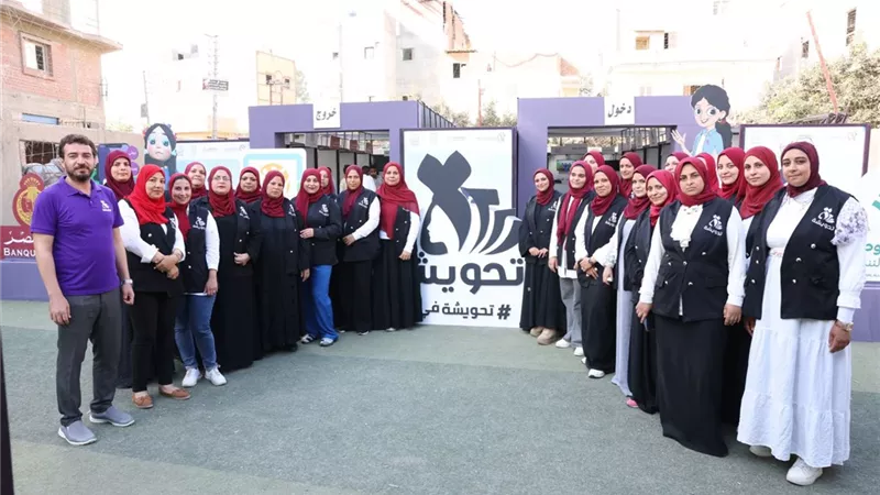 قومى المرأة ينظم فعاليات نموذج «تحويشة في بنك» بكفر الشيخ