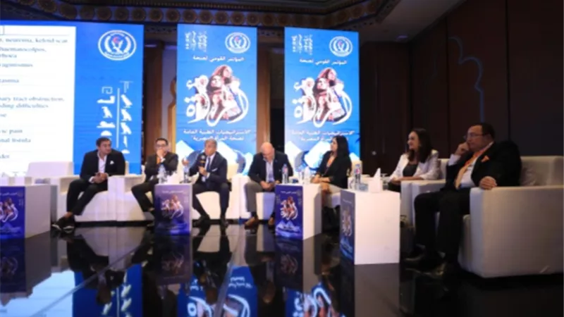 الاستراتيجيات الطبية لصحة المرأة المصرية.. مؤتمر بطبية الداخلية