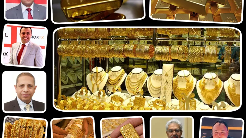 الذهب.. ملاذ آمن في كل الأوقات