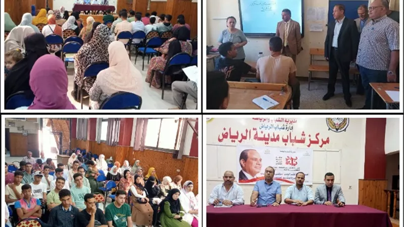 شباب كفر الشيخ تنظم أولى لقاءات الحملة القومية لتنميه الوعى السياسى