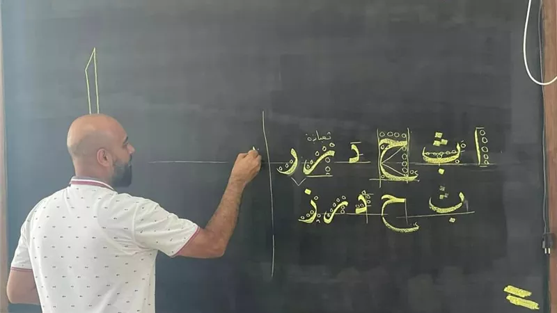 انطلاق الدراسة برواق الجامع الأزهر للخط العربي والزخرفة الإسلامية