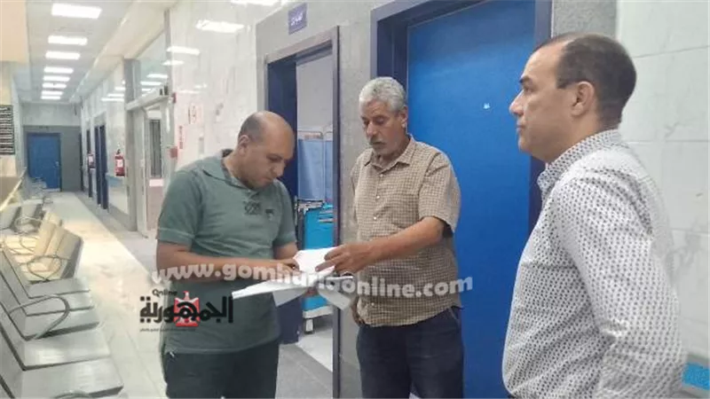 وكيل صحة البحيرة يحيل 7 عاملين بمركز الأسرة بالأبعادية للتحقيق