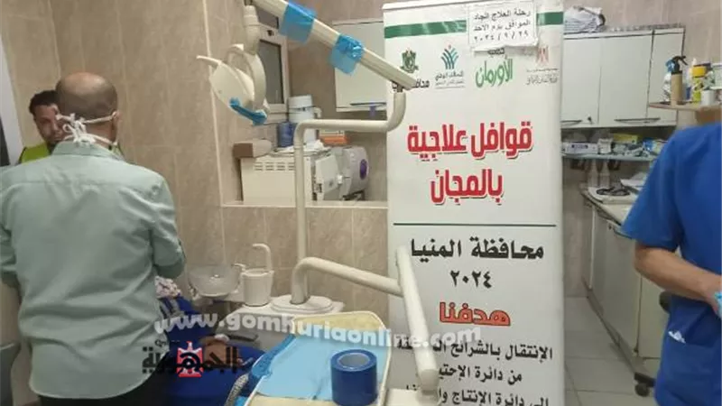 قريتا بني حكم والجلاء بسمالوط تشهدان قافلة طبية مجانية