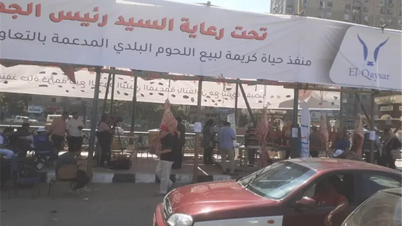 توافد المواطنين على منافذ بيع اللحوم ضمن مبادرة حياة كريمة بالشرقية