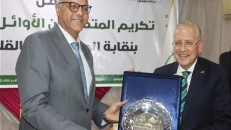 تكريم 74 من أوائل الثانوية العامة والماجستير والدكتوراه أبناء نقابة المهندسين بالقليوبية