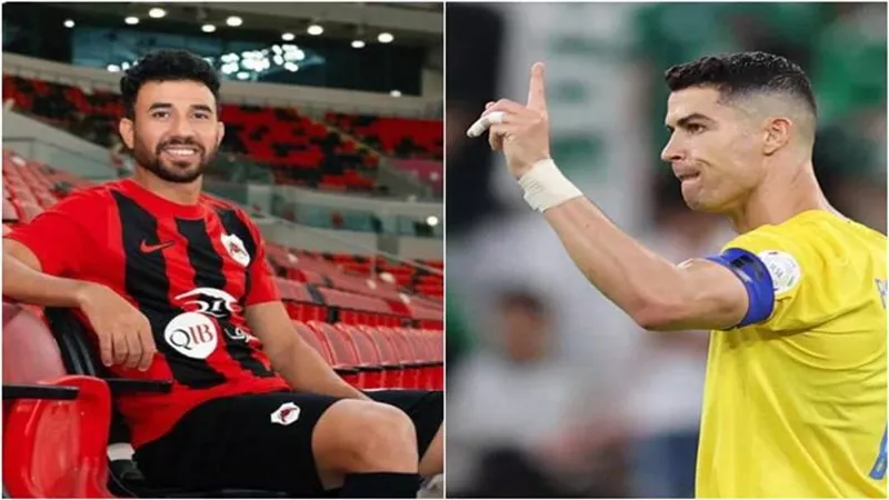 خسارة تريزيجيه أمام رونالدو بأبطال آسيا
