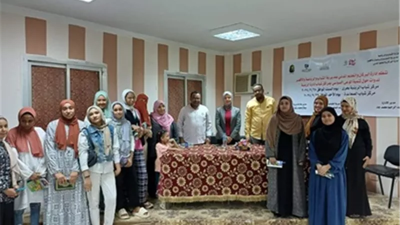 ندوة لجامعة الأقصر والبرلمان المدنى ضمن مبادرة بداية