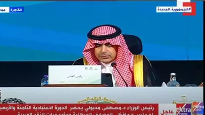 السياري : البنوك المركزية تلعب دورا هاما في ترسيخ الاستقرار الاقتصادي